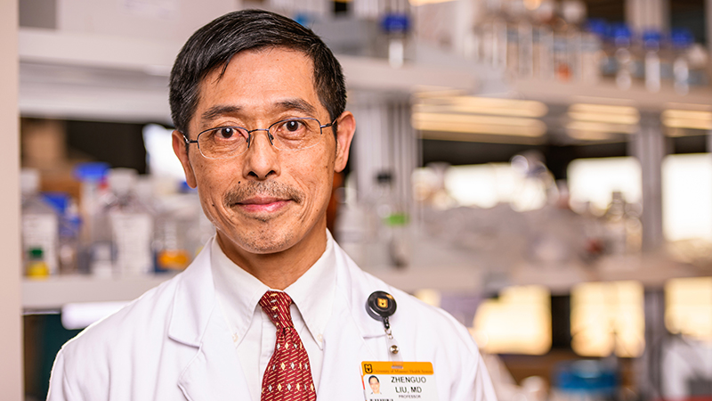 Zhenguo Liu, MD, PhD,